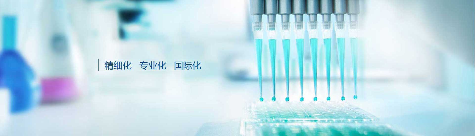 产品图